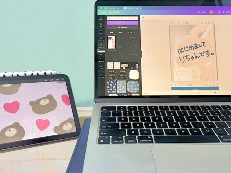 【簡単】オリジナルステッカー作りました