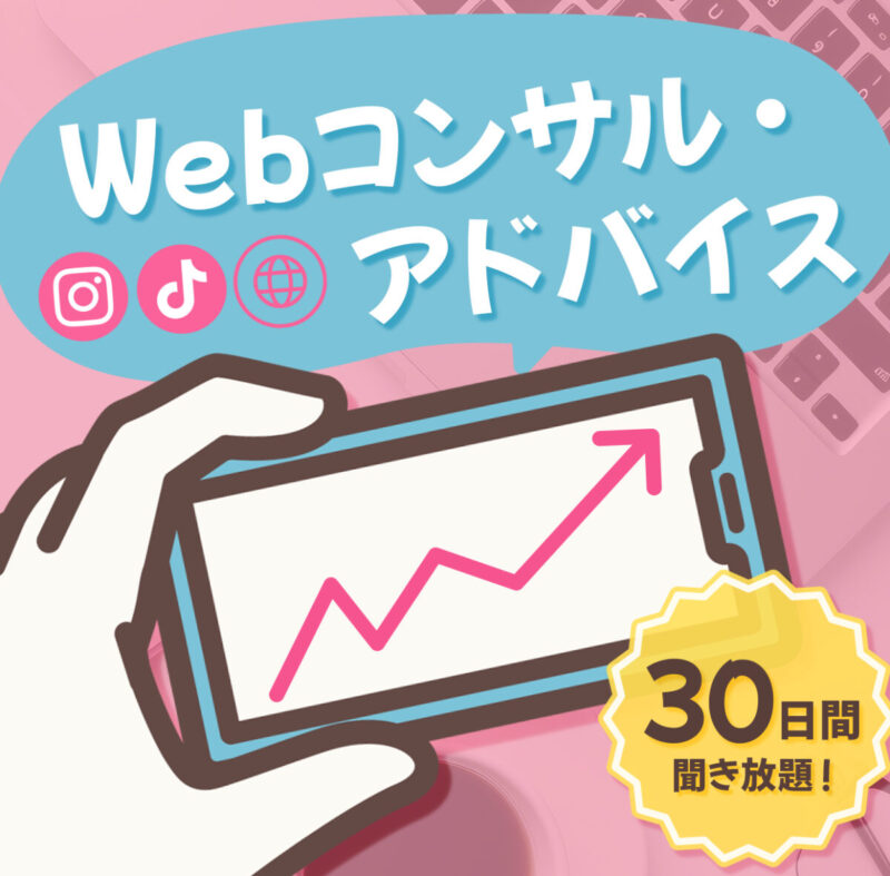 ポートフォリオサイトにファビコンつけたよ