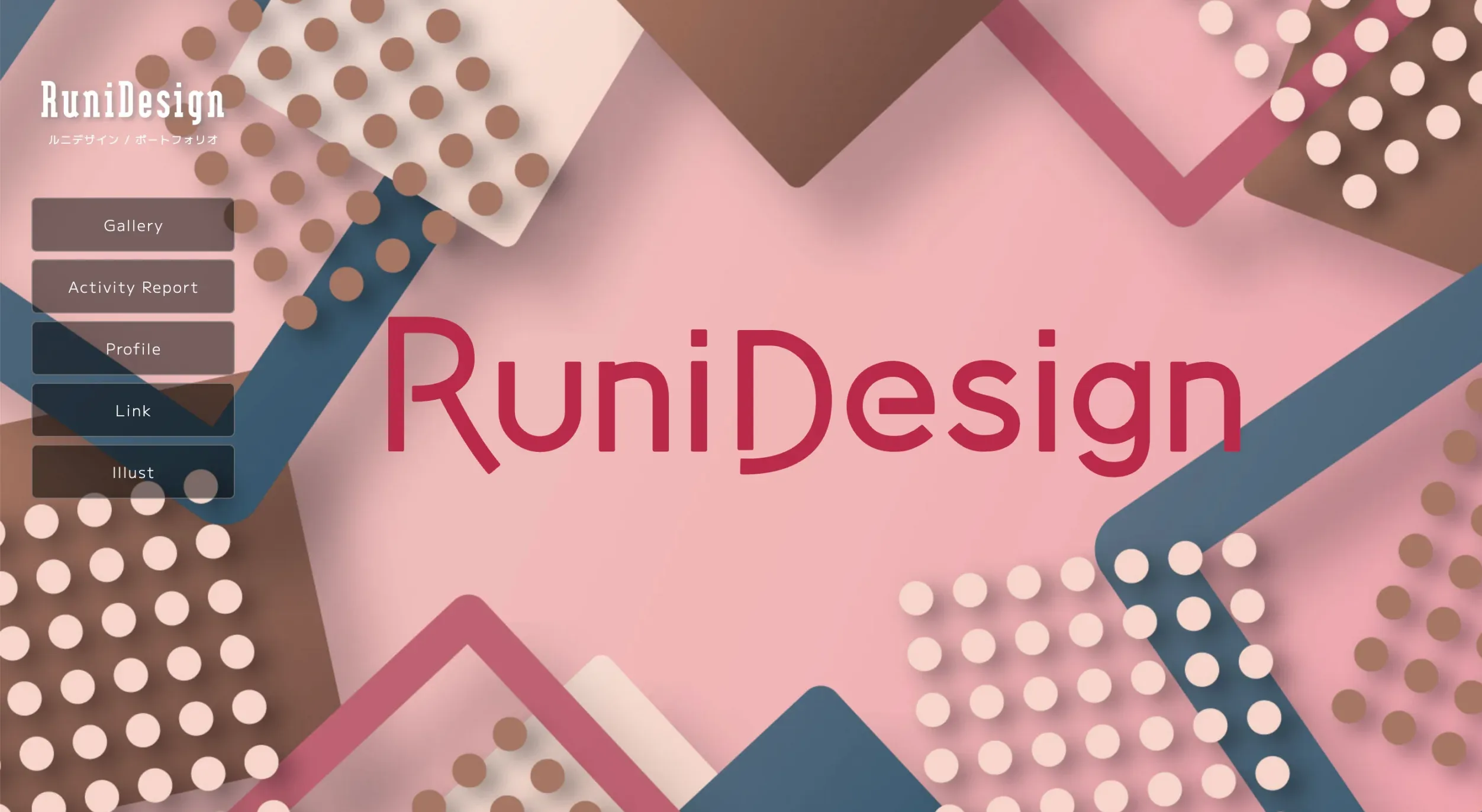 WEB制作の受注再開！