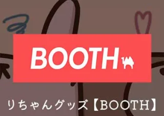 【クリスマス】無料で使える手描きイラスト素材｜商用利用OK＆ベクター素材あり
