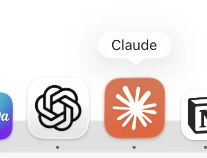 さよならチャッピー。